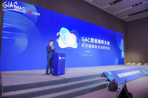 全民拍客時(shí)代 政務(wù)傳播中會議及展覽服務(wù)的不可或缺作用