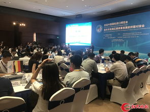 進(jìn)博會 無形的展品與攝影擴(kuò)印服務(wù)助力進(jìn)出口貿(mào)易便利化