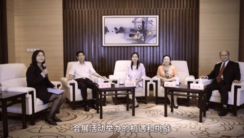 北京企業(yè)服貿(mào)會(huì)上探索雙線會(huì)展模式 會(huì)議及展覽服務(wù)的創(chuàng)新與融合