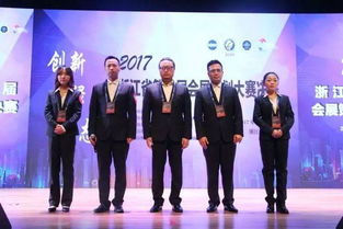 首屆文化金融合作峰會在京召開，聚焦攝影擴印服務創新發展