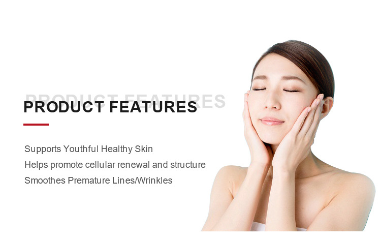 源頭工廠直供透明質(zhì)酸鈉固體飲料 健康咨詢?nèi)轿恢改? />
</a>
<span><a href=