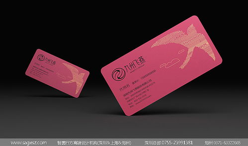 從產(chǎn)品到體驗(yàn) 融合設(shè)計(jì)美學(xué)與健康關(guān)懷的包裝之道